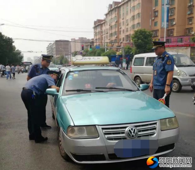 微信图片_20190916104101