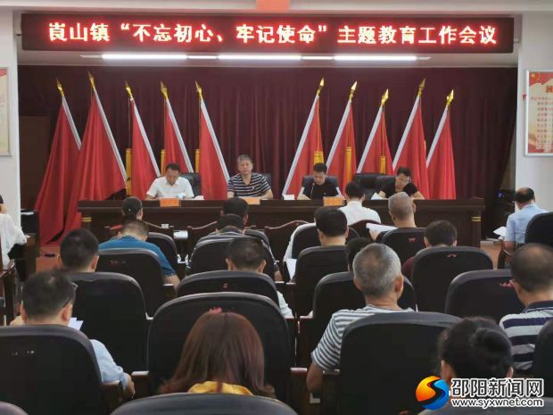 微信图片_20190917121926