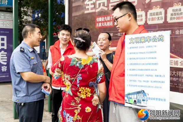 微信图片_20190917165932
