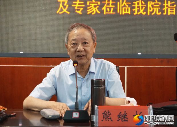 熊继柏2