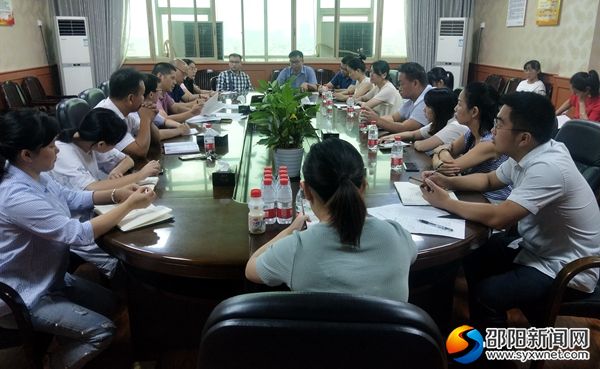 微信图片_20190918165904