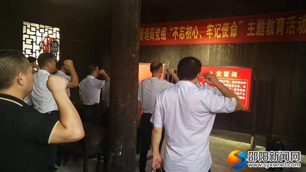 活动现场2
