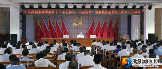 微信图片_20190919085306