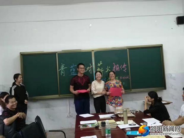 微信图片_20190918114339