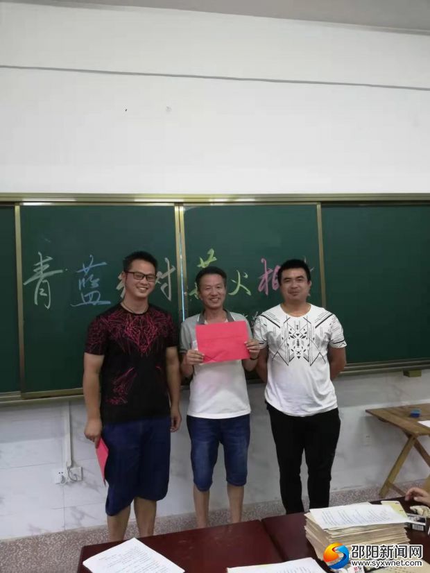 微信图片_20190918114347