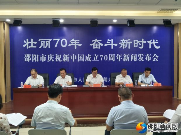 微信图片_20190919121006