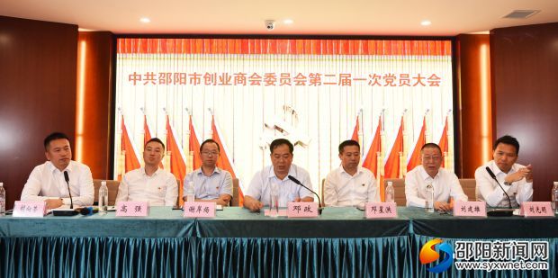微信图片_20190920084953