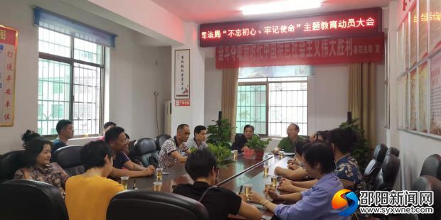 微信图片_20190920085600