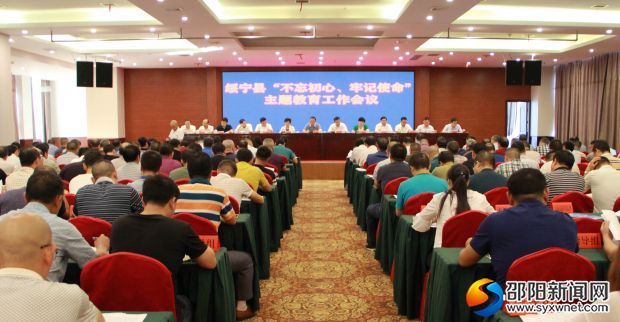 微信图片_20190920111606