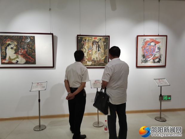 微信图片_20190920160456