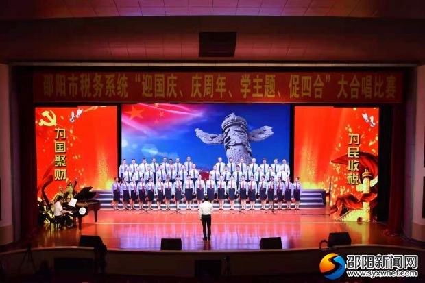 微信图片_20190919180020