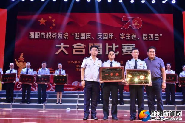 微信图片_20190919180131