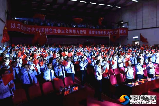 微信图片_20190919173957_副本