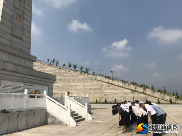 主题教育实践活动现场