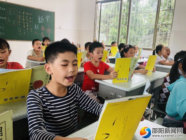 经典诗文诵读会