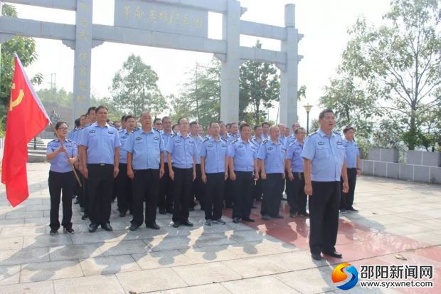 微信图片_20190922084703