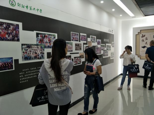IMG20190924085812