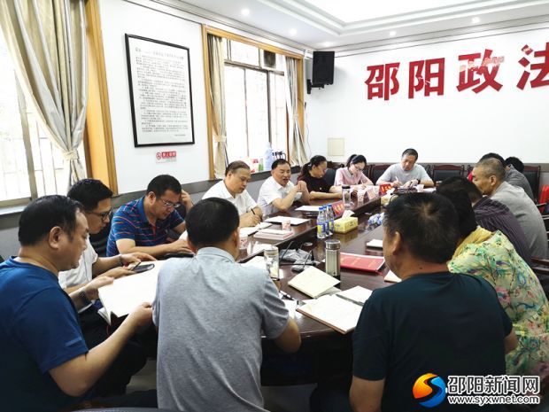 微信图片_20190923163256_副本