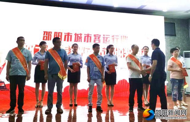 微信图片_20190925130441