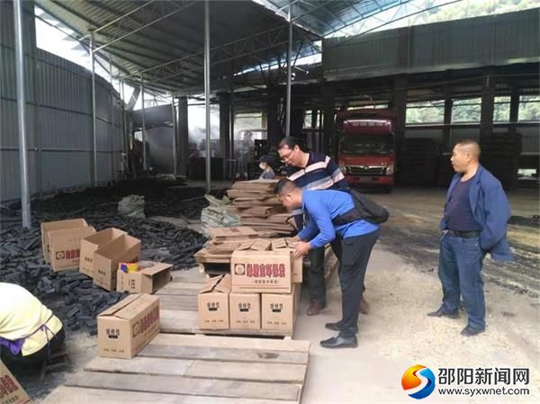 微信图片_20190925133325 - 副本