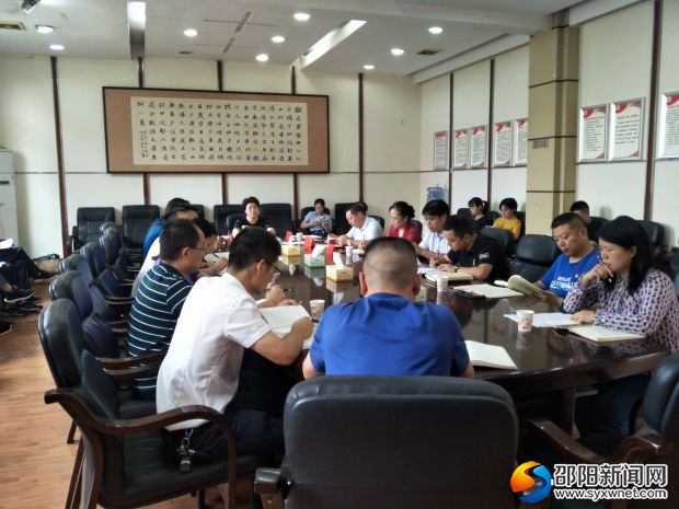 微信图片_20190925190202
