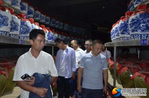 微信图片_20190926004741