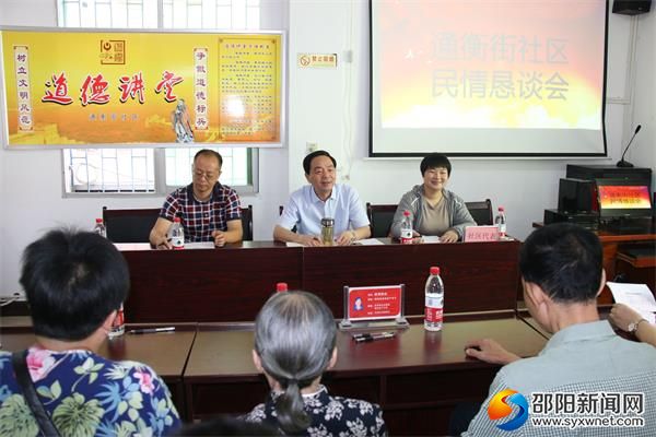 微信图片_20190926132045
