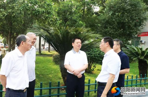 微信图片_20190926153720