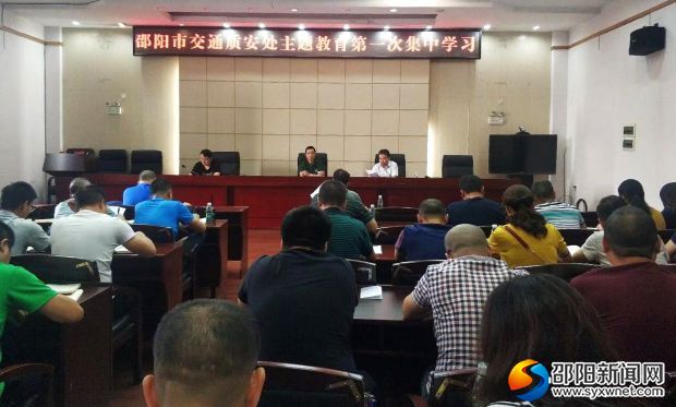 微信图片_20190926154839