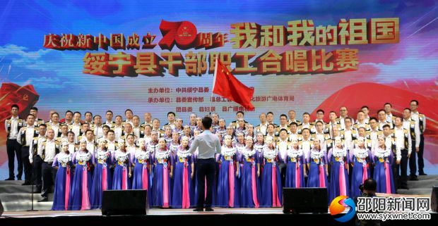 微信图片_20190926175150