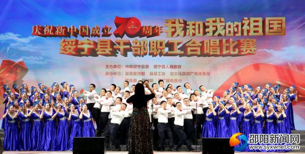 微信图片_20190926175201