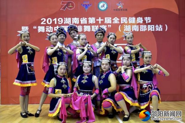 微信图片_20190926184944