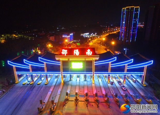微信图片_20190927125511