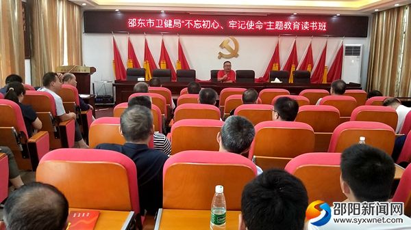 微信图片_20190927144519