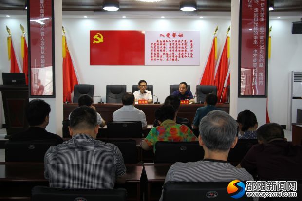 微信图片_20190926163945