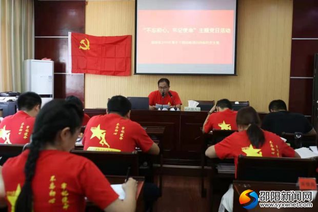 分享学习心得