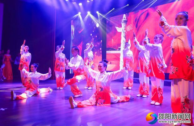 中华健身气功《大舞》