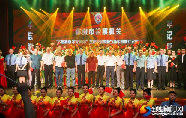 合唱《我和我的祖国》