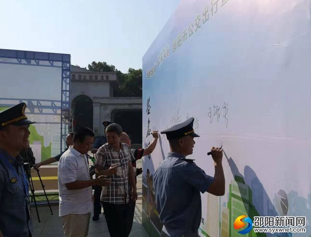 微信图片_20190928102747