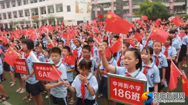 微信图片_20190928161644