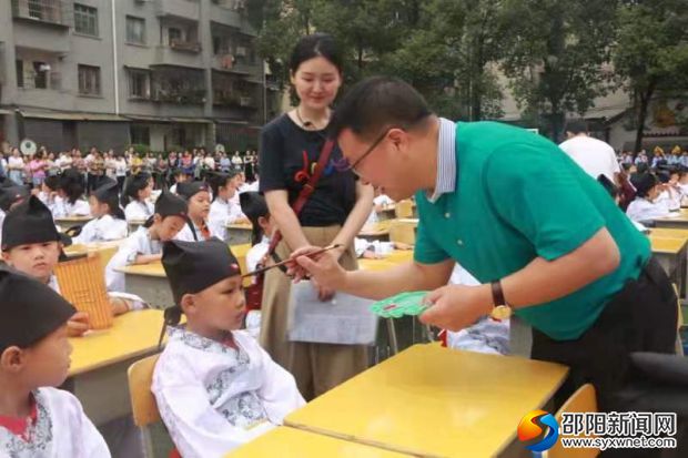微信图片_20190928161148