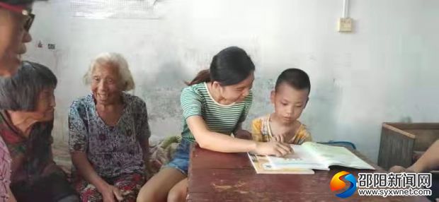 微信图片_20190928164734