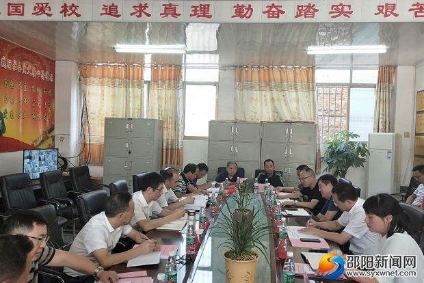 微信图片_20190928172703