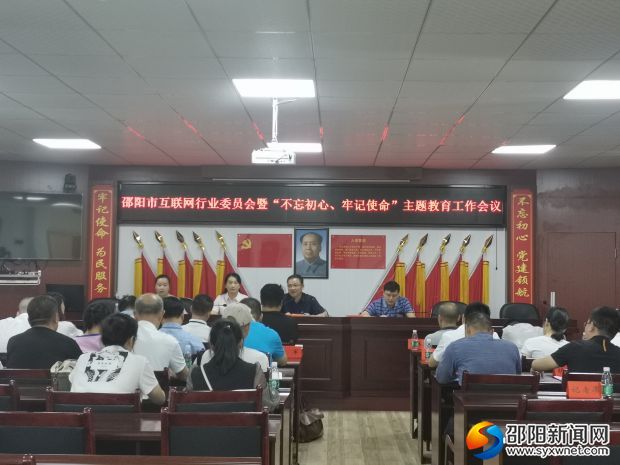 微信图片_20190928190023