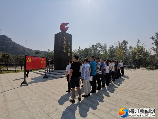 微信图片_20190928190313