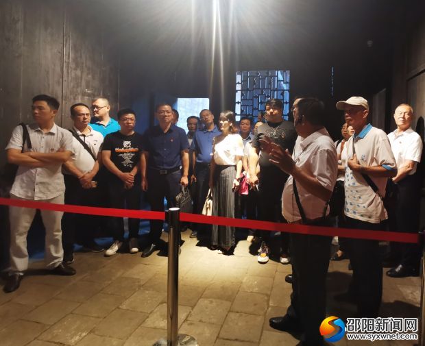 微信图片_20190928190829