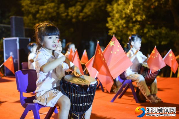 微信图片_20190929080741
