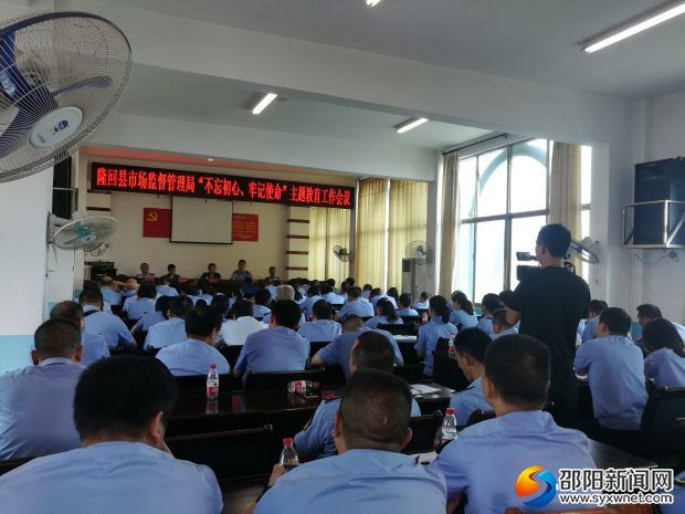 微信图片_20190929090203