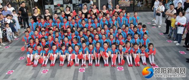 微信图片_20190929115155