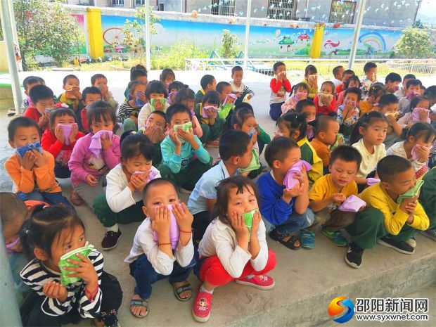 微信图片_20190929155653_看图王